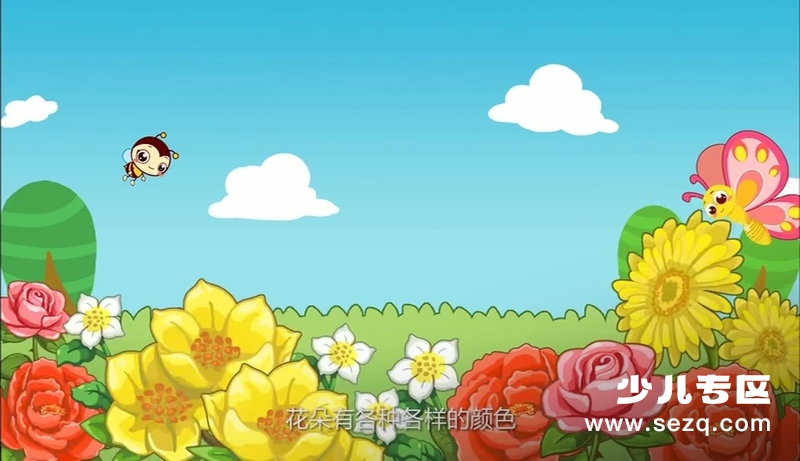 MOMOKING素质早教微课 - 动画资源画廊第9张