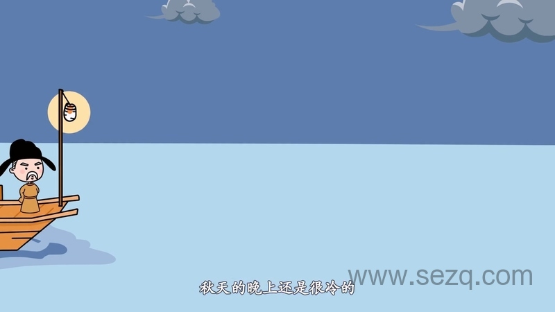 熊猫天天学诗词 - 动画资源画廊第8张