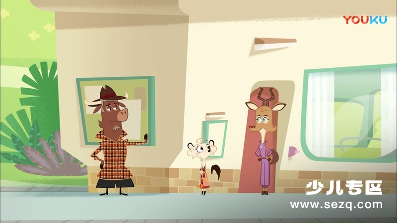 牛牛夏洛克 - 动画资源画廊第5张