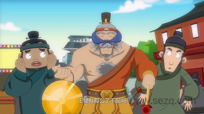 夺宝幸运星 - 动画资源画廊第2张