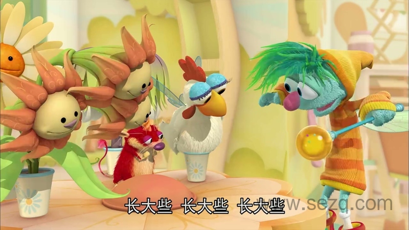 艾比魔法飞行学院 - 动画资源画廊第4张