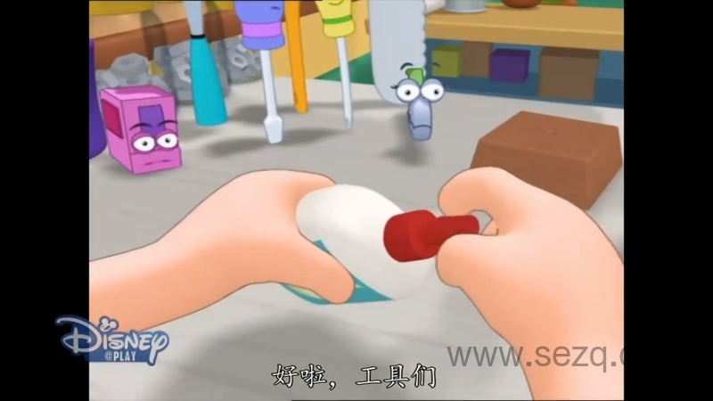 万能阿曼 - 动画资源画廊第4张