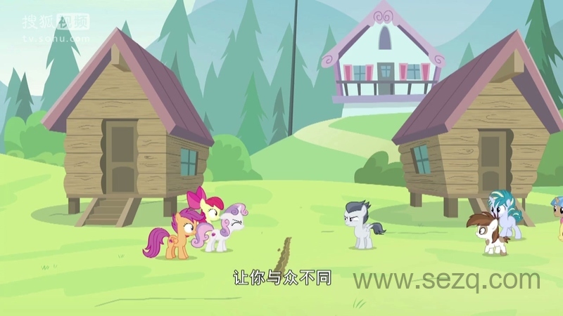 小马宝莉 - 动画资源画廊第5张