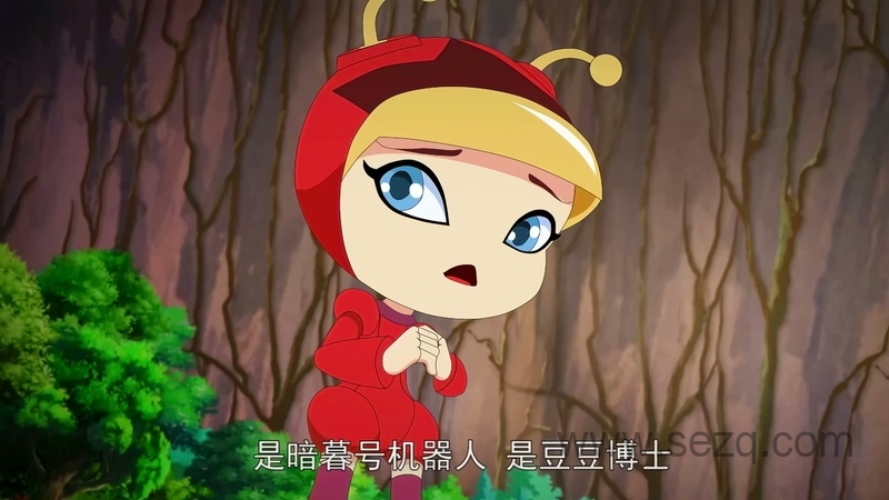 阿福寻规记 - 动画资源画廊第7张