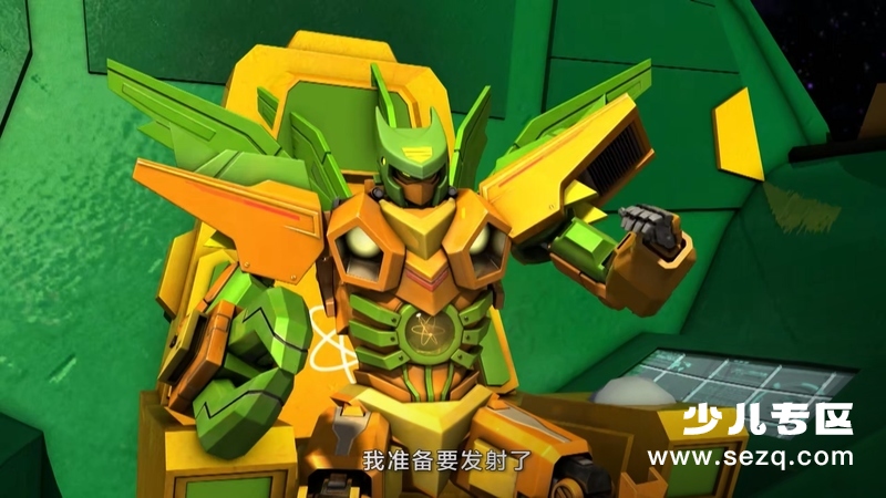 太空战士 - 动画资源画廊第3张