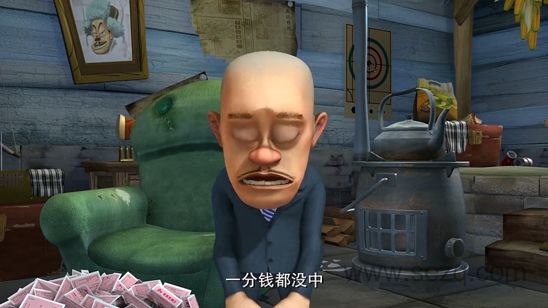 熊出没之秋日团团转 - 动画资源画廊第9张