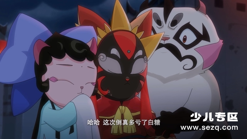 京剧猫之信念的冒险 - 动画资源画廊第5张