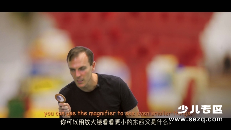 宝宝的物理学 - 动画资源画廊第7张