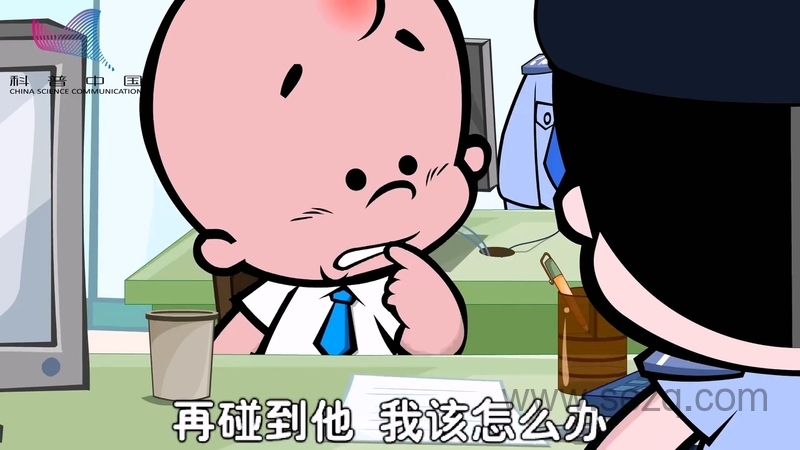 科普中国之小破孩禁毒系列 - 动画资源画廊第7张