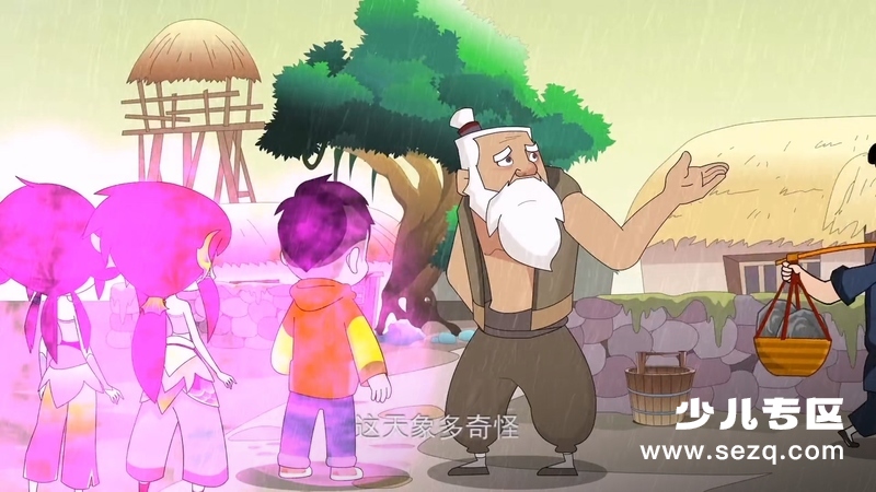 年画中的传奇 - 动画资源画廊第4张