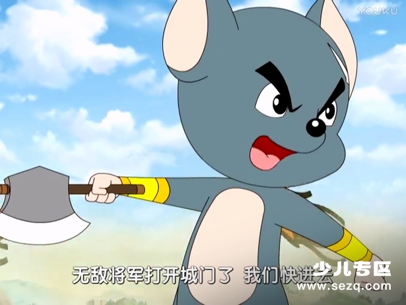 福五鼠之战国风云 - 动画资源画廊第3张