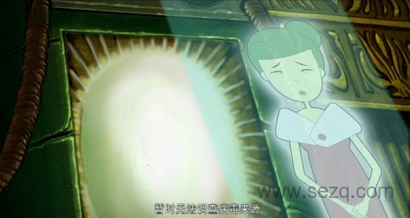 魔角侦探 - 动画资源画廊第7张