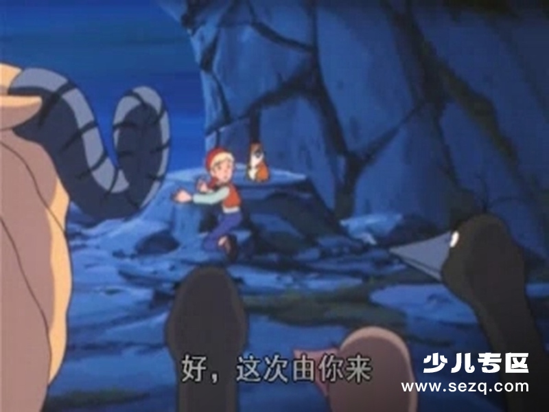 尼尔斯骑鹅旅行记 - 动画资源画廊第2张