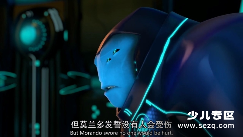 3Below：阿卡迪亚传说 - 动画资源画廊第5张