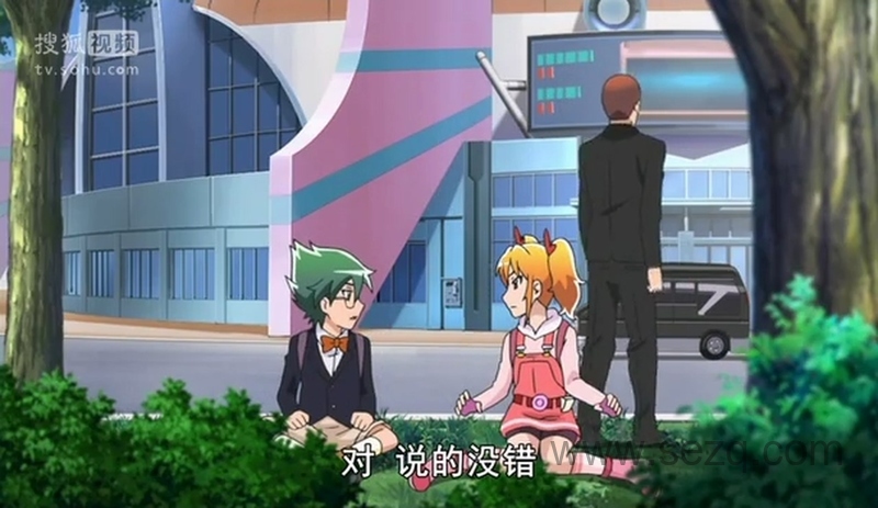 魔幻陀螺 - 动画资源画廊第6张