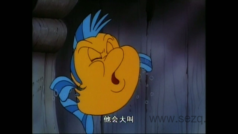 小美人鱼 - 动画资源画廊第9张