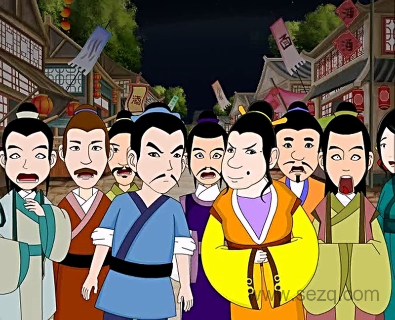 太公奇书 - 动画资源画廊第7张