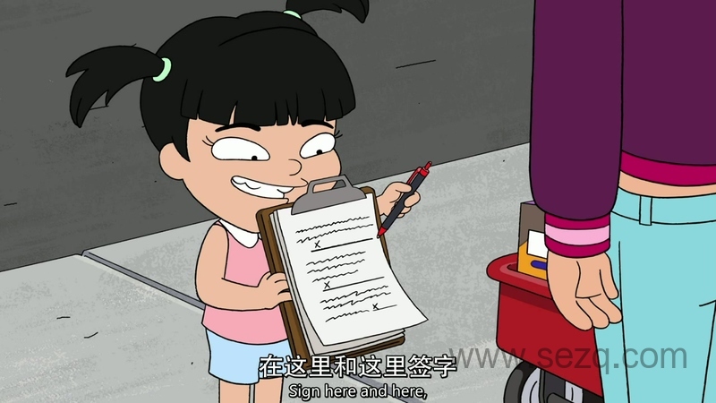 邓肯小镇 - 动画资源画廊第3张