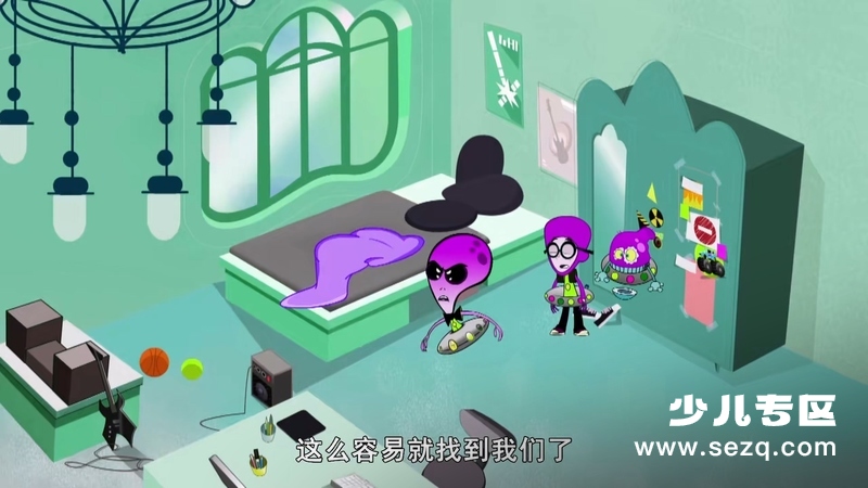 好运小子弗莱德 - 动画资源画廊第6张