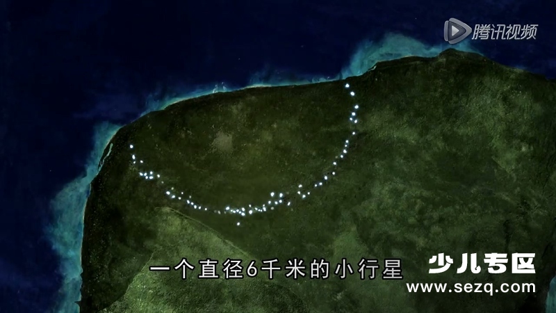 寰宇轨迹 - 动画资源画廊第3张