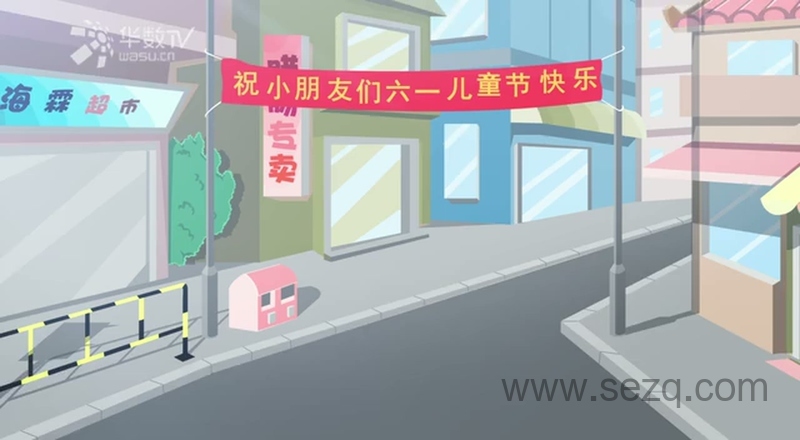 吉祥宝宝 - 动画资源画廊第2张