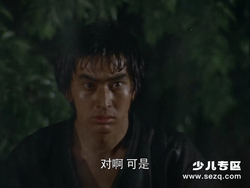 雷欧奥特曼 - 动画资源画廊第8张