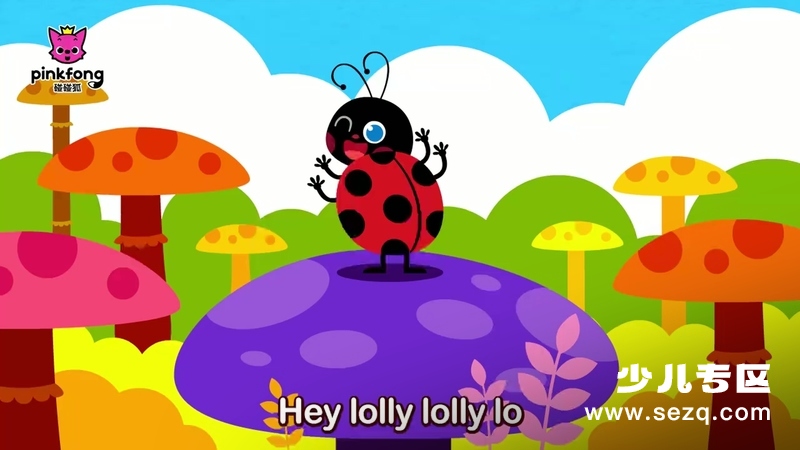 碰碰狐 小虫虫儿歌 - 动画资源画廊第4张