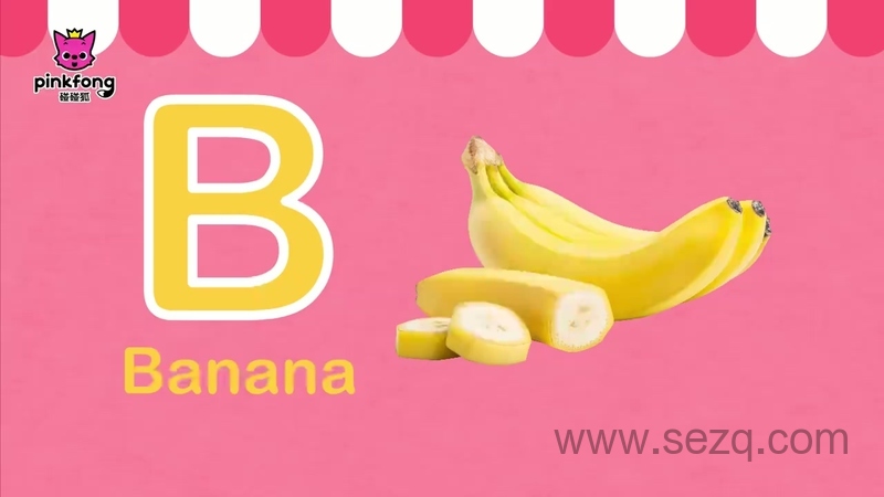 碰碰狐儿歌之水果系列 - 动画资源画廊第5张