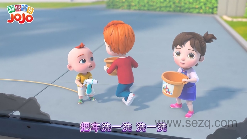 超级宝贝JOJO - 动画资源画廊第8张