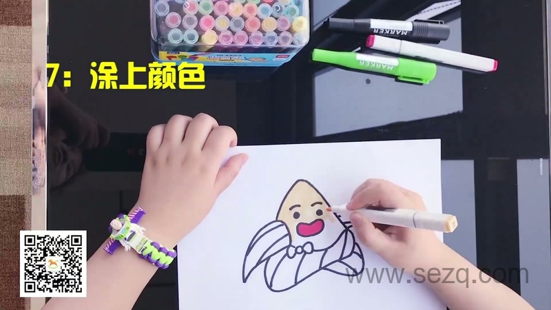 悠优宝贝一分钟儿童简笔画 - 动画资源画廊第7张