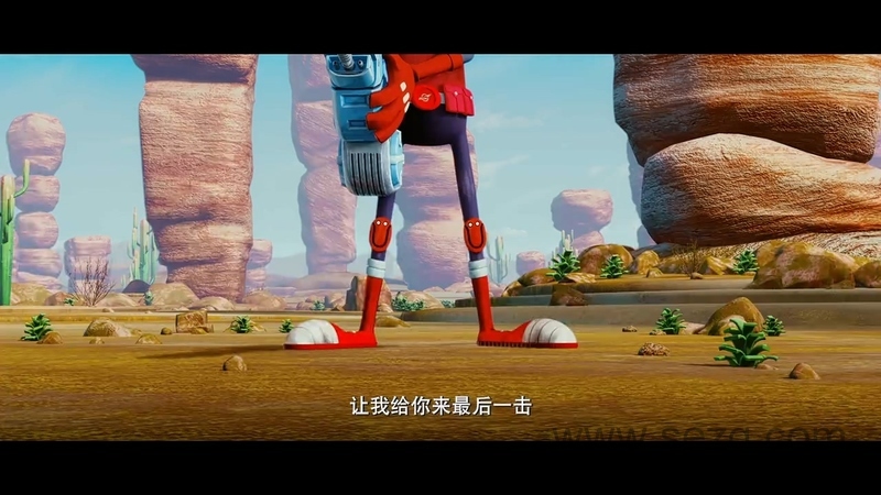 蛋计划之龙王彩蛋 - 动画资源画廊第3张