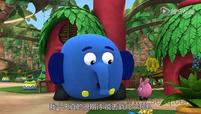 妙妙森林 - 动画资源画廊第3张