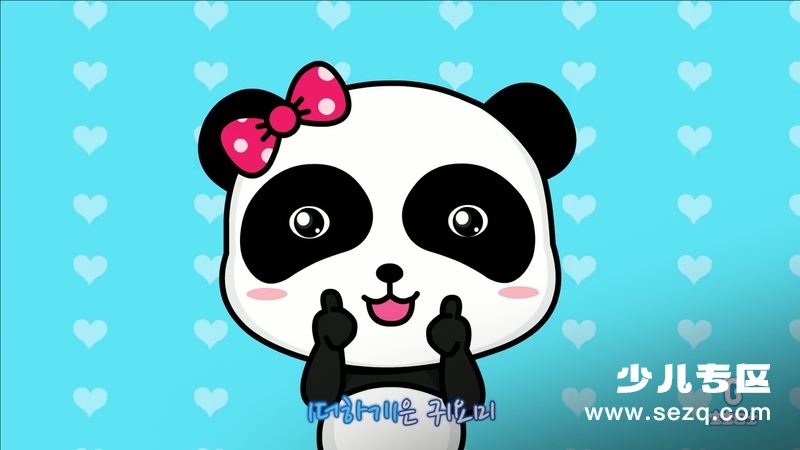 宝宝巴士儿歌之律动舞蹈 - 动画资源画廊第7张