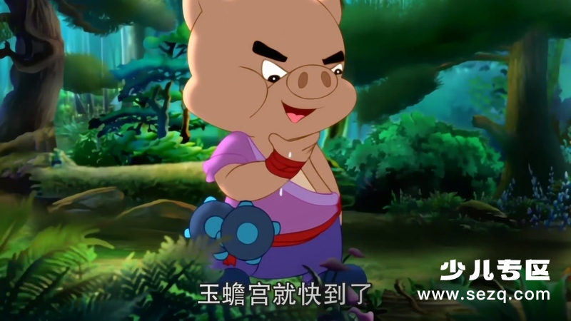 虹猫蓝兔七侠传 - 动画资源画廊第6张