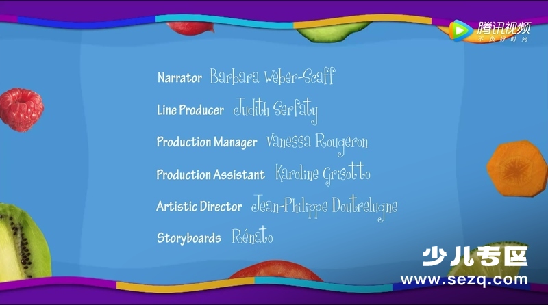 果蔬宝宝 - 动画资源画廊第4张