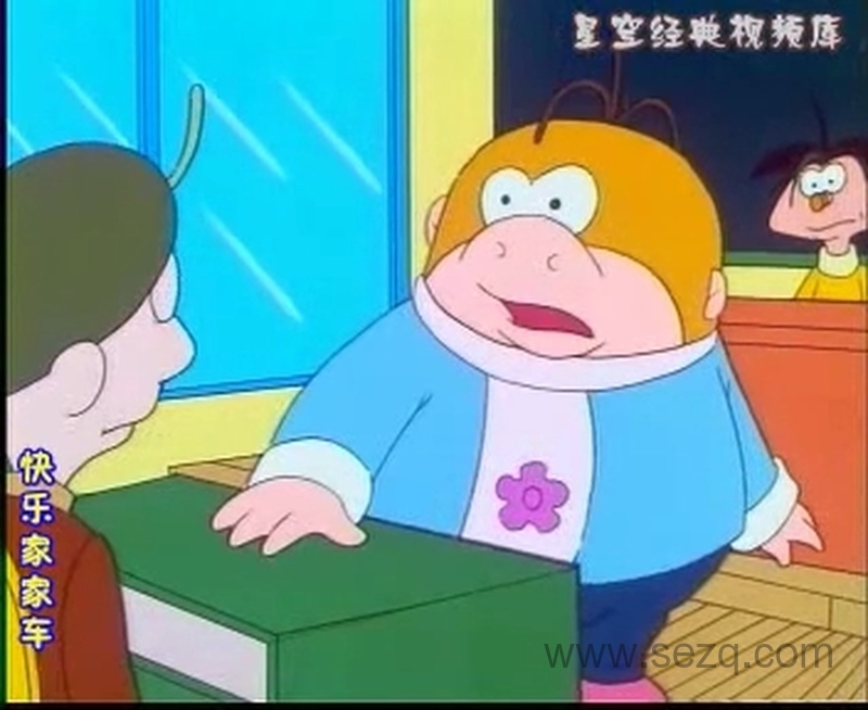 快乐家家车 - 动画资源画廊第2张