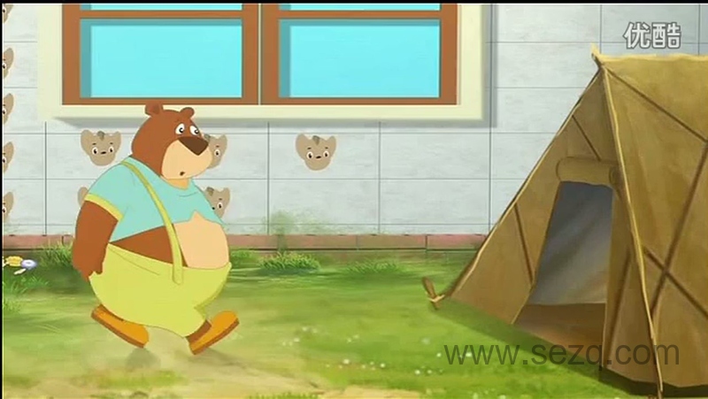 小豆派派来了 - 动画资源画廊第1张