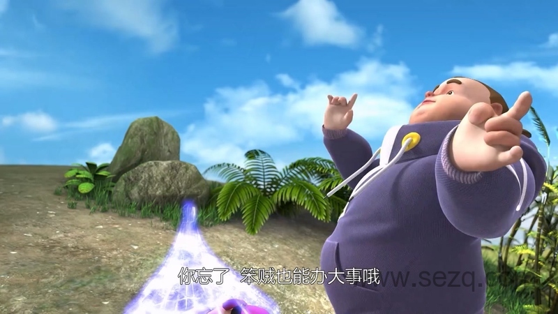 东方七色花 - 动画资源画廊第7张