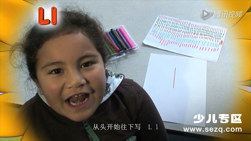 吉姆与麦克 - 动画资源画廊第6张