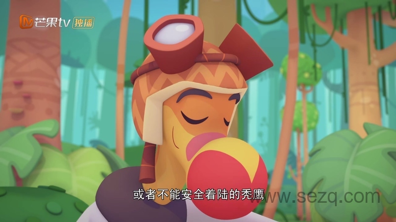 泰娜丛林奇遇记 - 动画资源画廊第3张