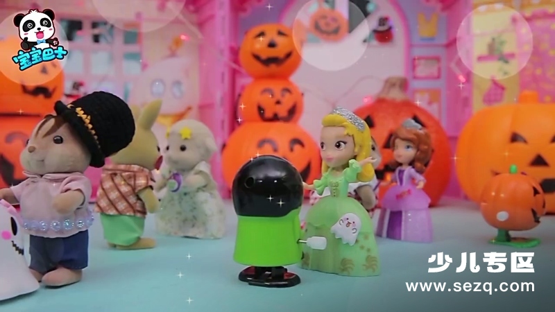 宝宝巴士之万圣节派对 - 动画资源画廊第1张