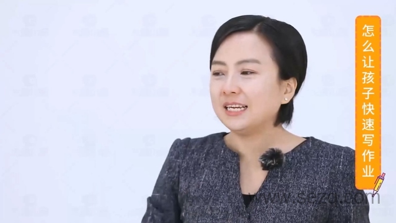 田宏杰儿童高效作业课 - 动画资源画廊第5张