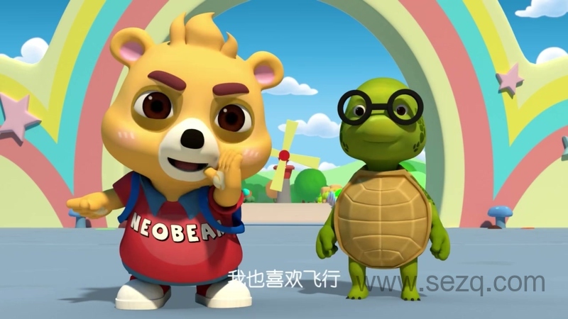 小熊尼奥之梦境小镇 - 动画资源画廊第4张