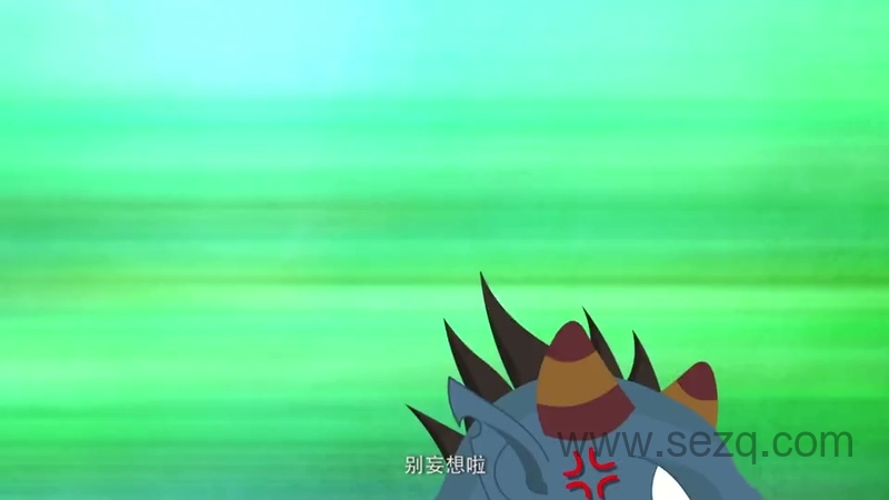 新年来啦之勇闯魔山 - 动画资源画廊第6张