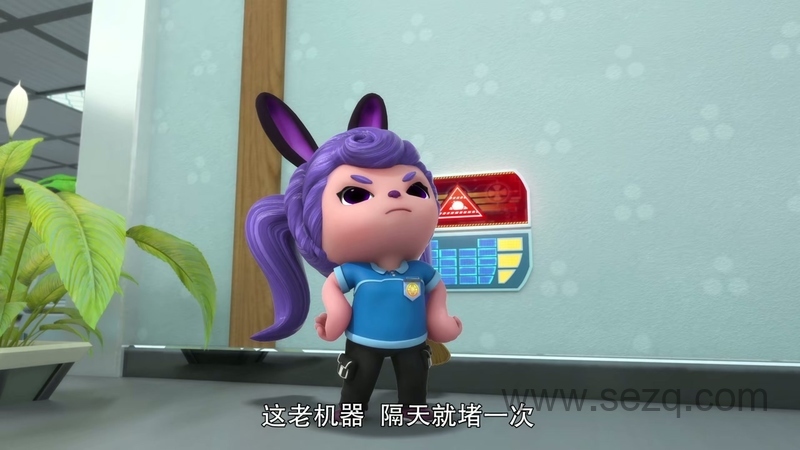 猪猪侠之竞球小英雄 - 动画资源画廊第7张