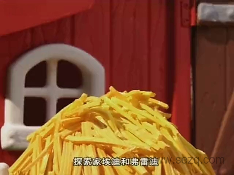 小小探索家 - 动画资源画廊第4张