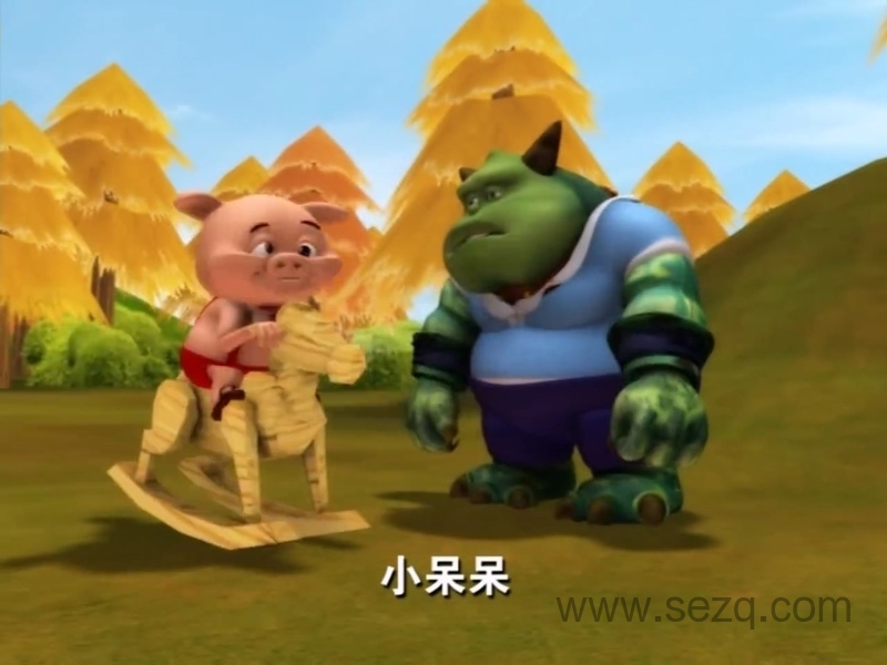 猪猪侠之百变猪猪侠 - 动画资源画廊第7张