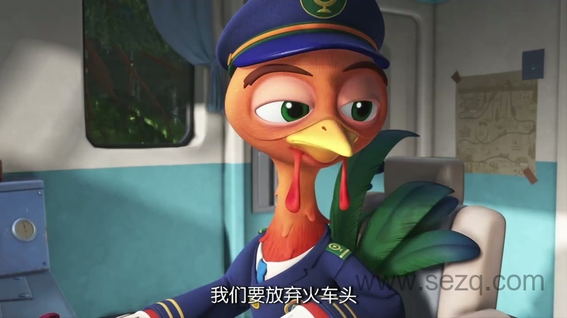 宇宙护卫队 - 动画资源画廊第2张