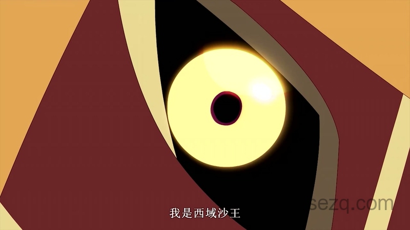 那萨尔丁 - 动画资源画廊第6张