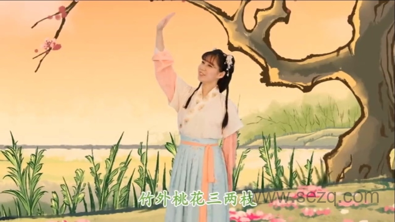 巧虎幼幼版2020年1月~12月 - 动画资源画廊第7张